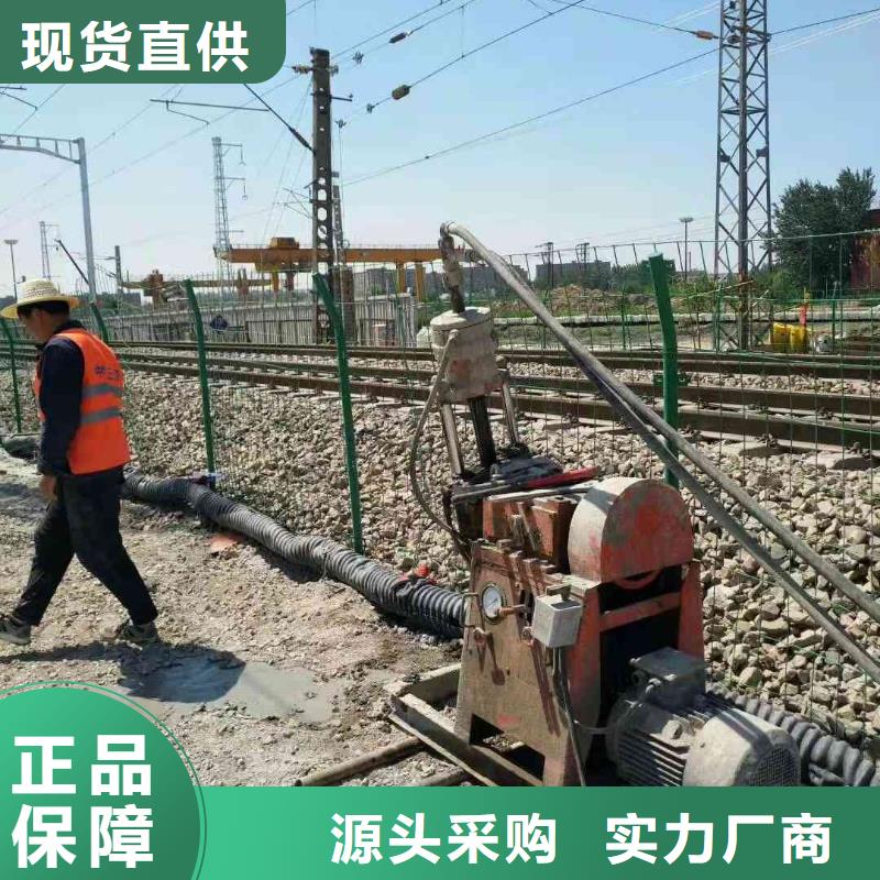 公路下沉注浆,厂房下沉注浆当日价格