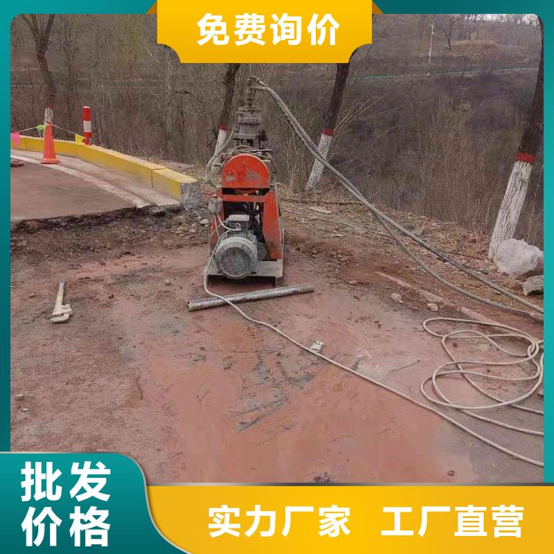 【公路下沉注浆诚信为本】