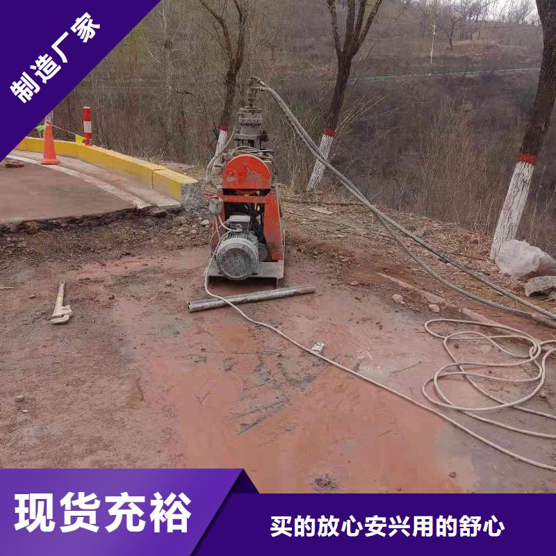 公路下沉注浆【高聚合物注浆】市场行情