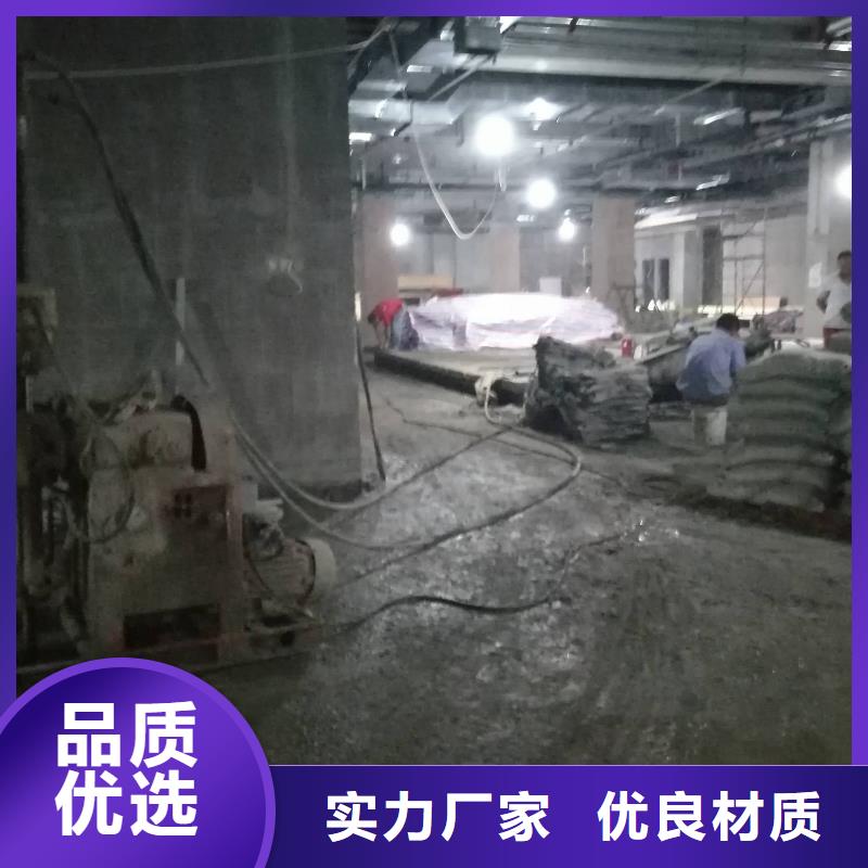 地基-双液注浆经久耐用