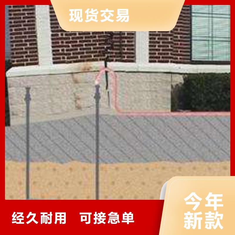 【地基地面下沉注浆精品优选】