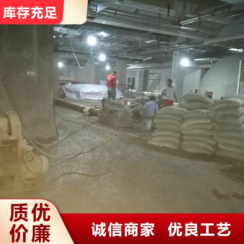 地基-【地基下沉注浆】设计合理