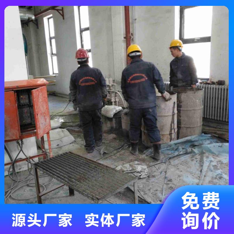 地基公路下沉注浆使用寿命长久