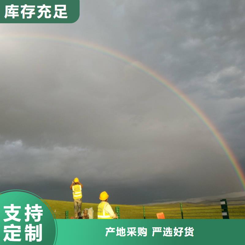 地基高速路基下沉注浆每个细节都严格把关