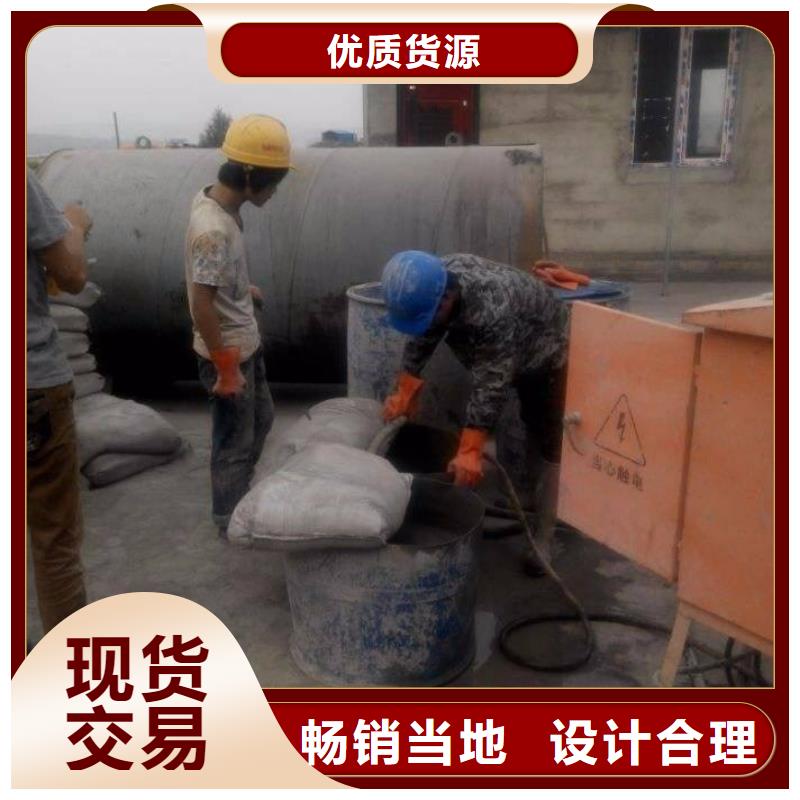 地基_小导管注浆量大更优惠
