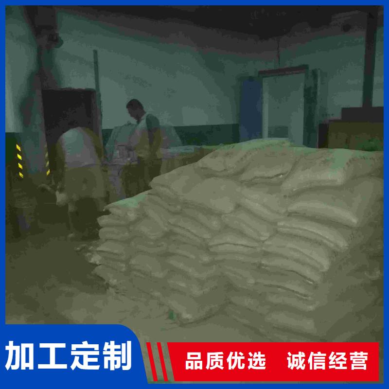 地基铁路下沉注浆实力才是硬道理