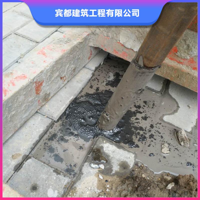 地基铁路下沉注浆质检合格出厂