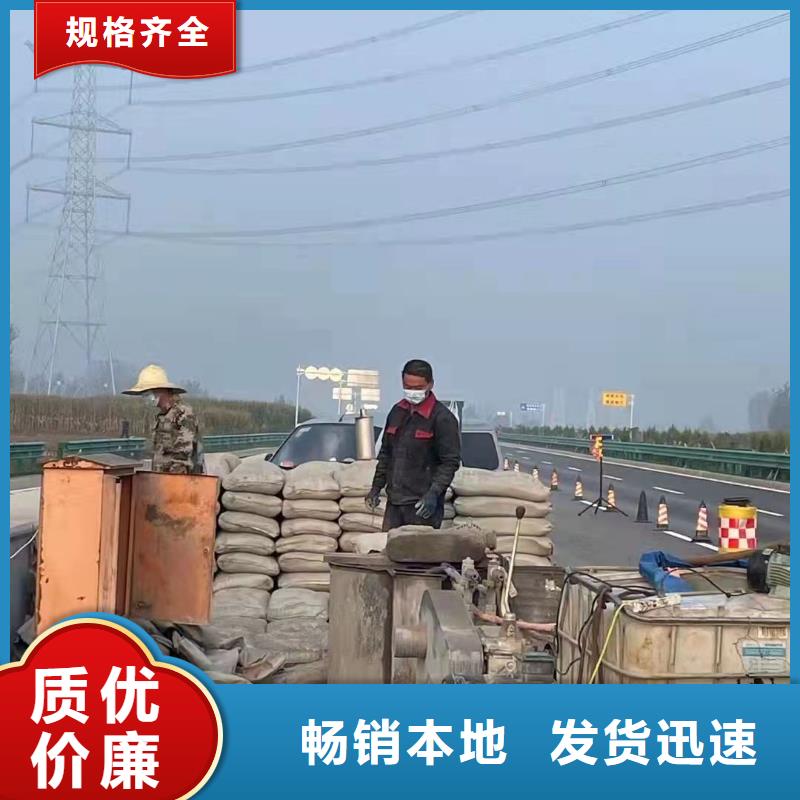 地基基础注浆产地采购