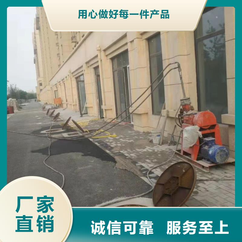 【地基】路基注浆厂家批发价