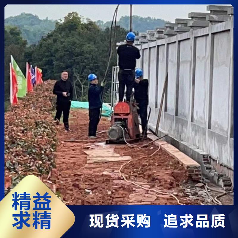 地基-地面下沉注浆真材实料加工定制
