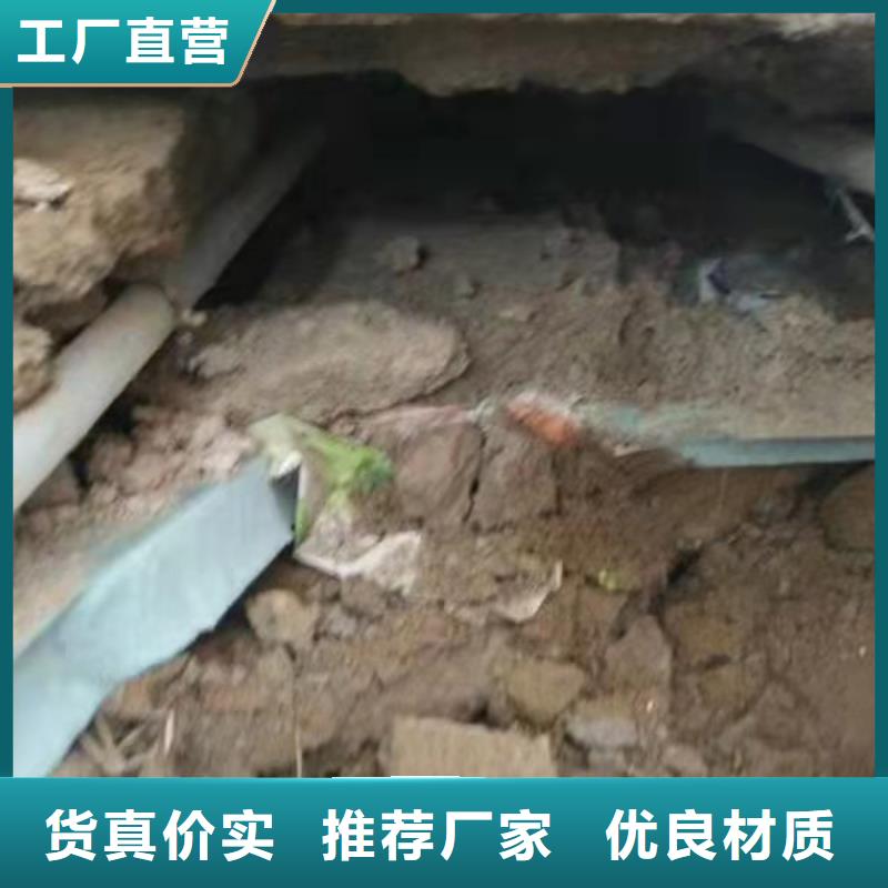 地基地基注浆专业生产团队