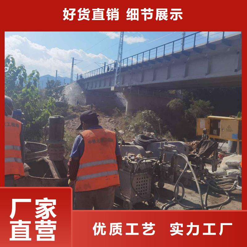 地基-地基注浆支持加工定制