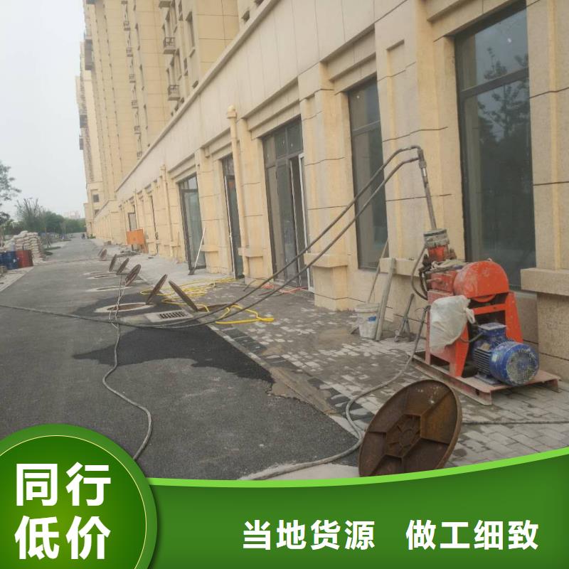地基厂房下沉注浆买的是放心