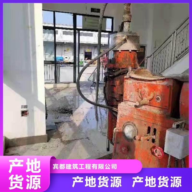 地基地聚合物注浆源头厂家直销