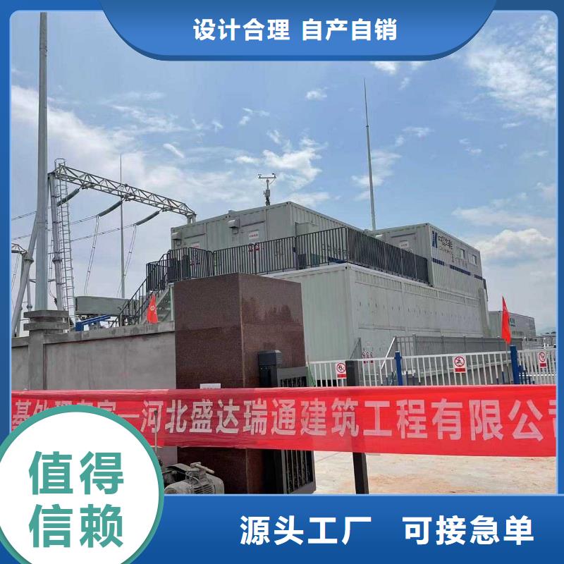 地基 公路下沉注浆实拍展现