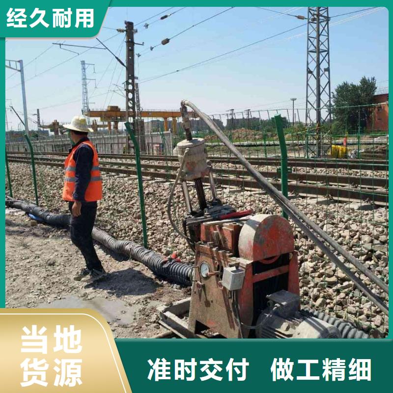 地基地面下沉注浆常年供应
