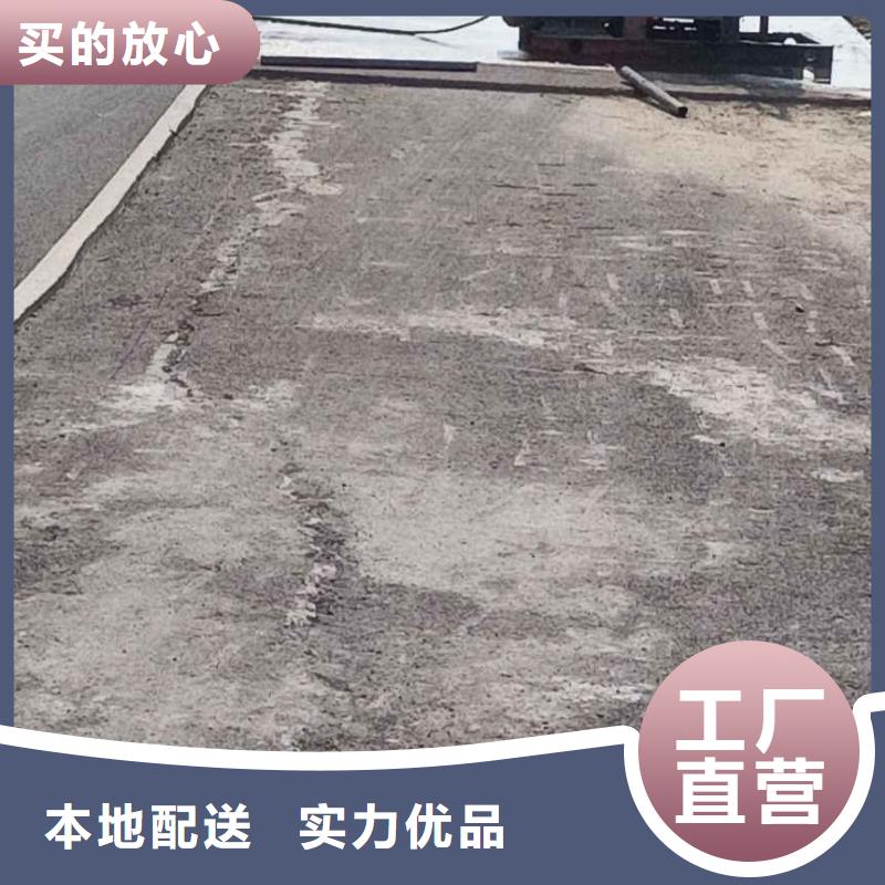 地基地基加固注浆严谨工艺