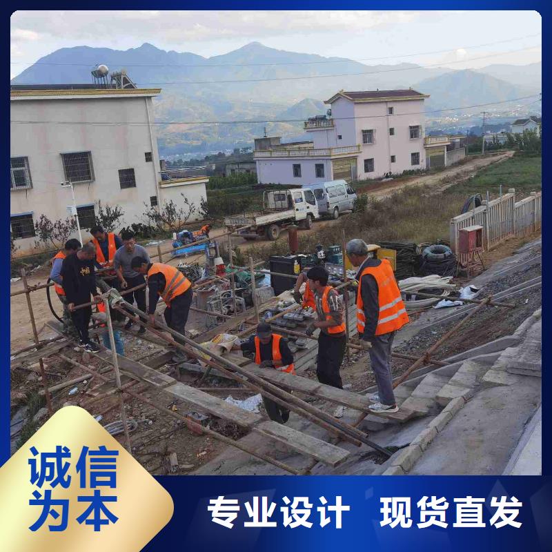 地基公路下沉注浆发货迅速