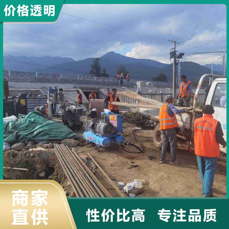 地基,高速路基下沉注浆一站式采购商家