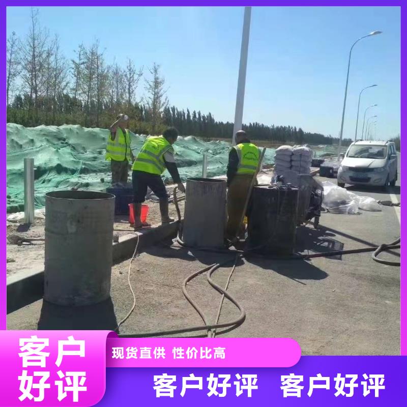 地基高速路基下沉注浆细节之处更加用心