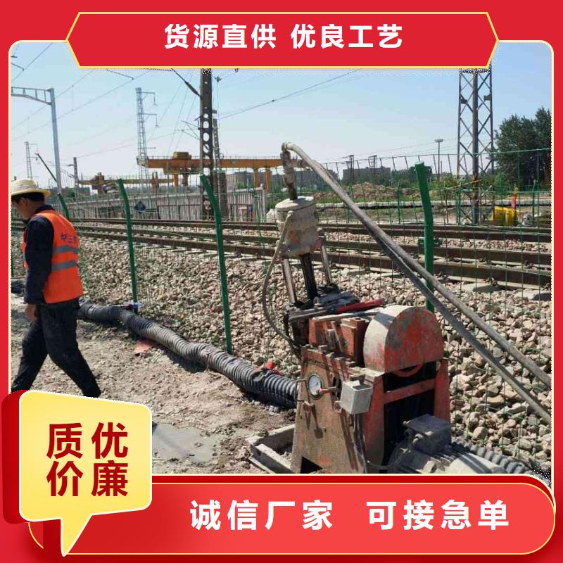 地基注浆用心做产品