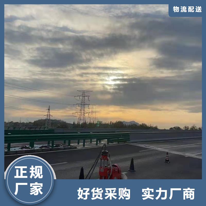 地基,高速路基下沉注浆一站式采购商家