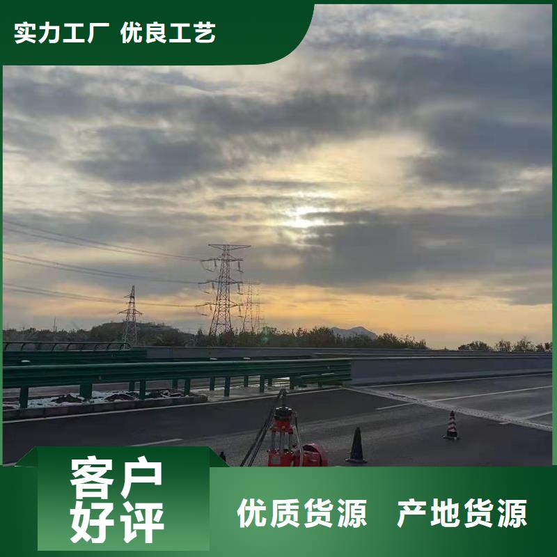 地基_公路下沉注浆层层质检