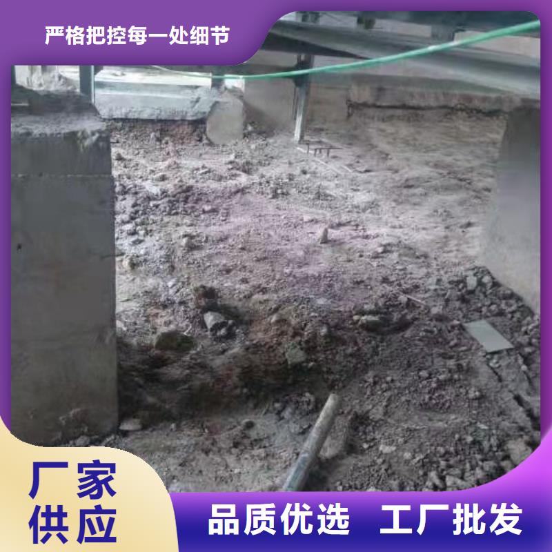 地基厂房下沉注浆一个起售