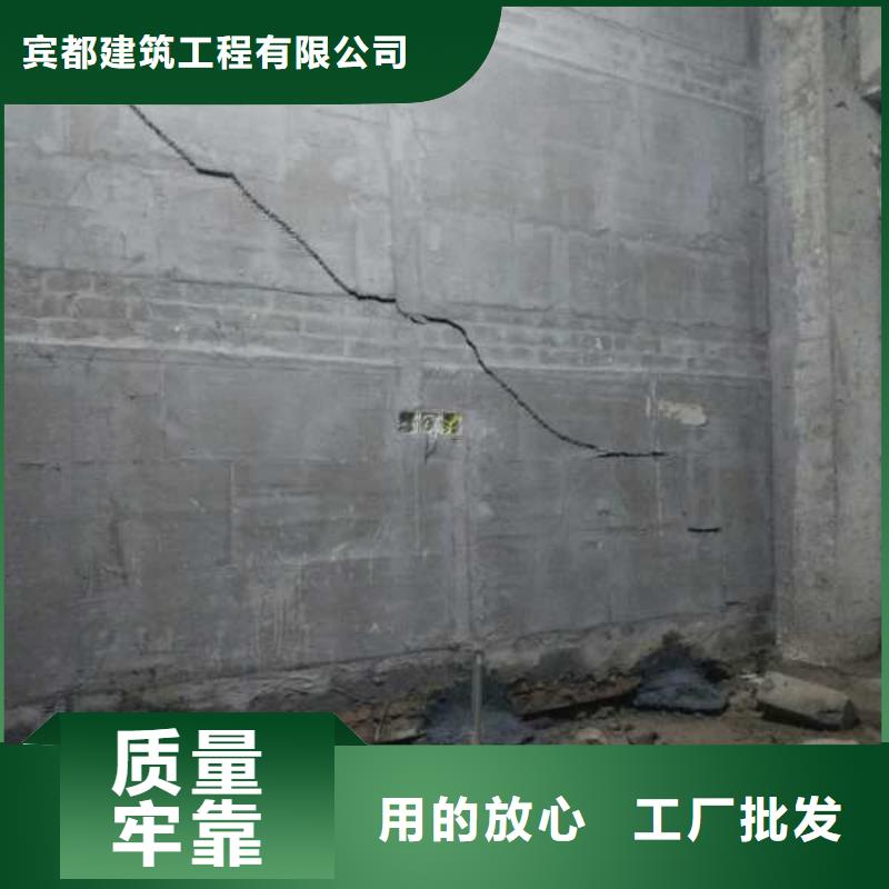 地基地基加固注浆真正的源头厂家