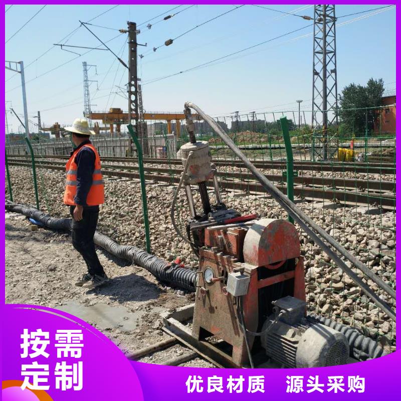 地基-地面下沉注浆专注细节使用放心