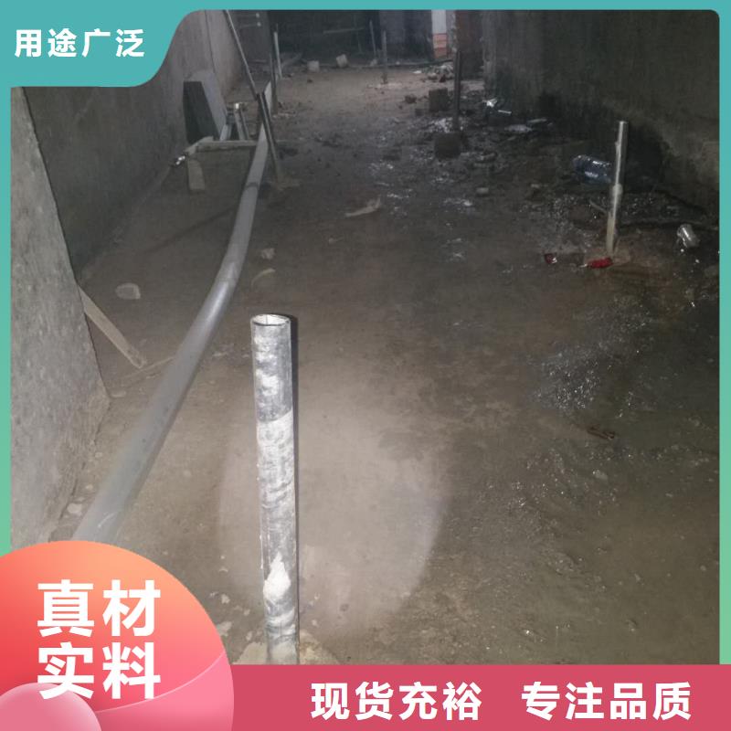 地基地基加固注浆真正的源头厂家