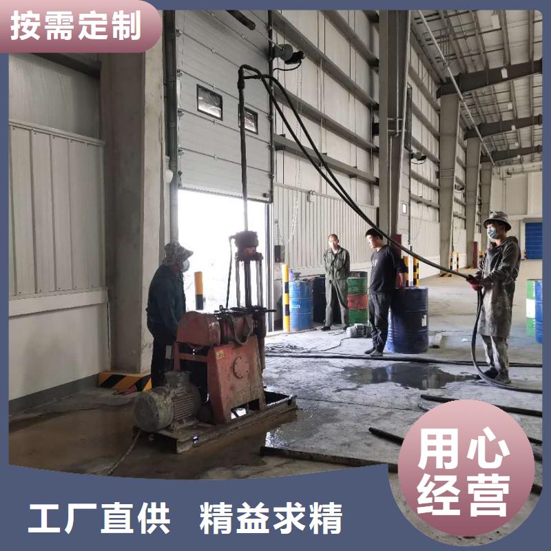 地基 公路下沉注浆实拍展现