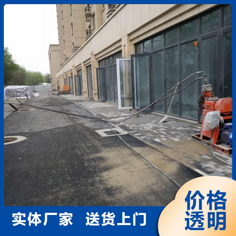 地基厂房下沉注浆品质之选