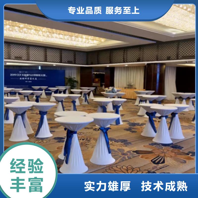活动执行LED屏租赁一站搞定