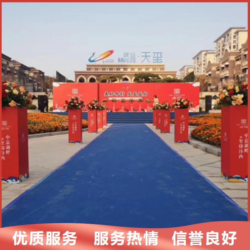 活动执行演出设备出租好评度高