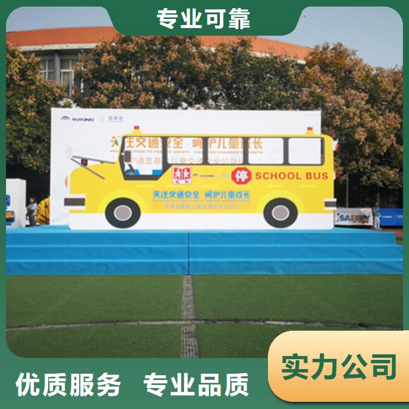 开业庆典策划-视频-玉门|肃州|金昌|陇南|兰州|白银|甘南|张掖|定西开业庆典策划专业团队-普庆文化传播(酒泉市分公司)