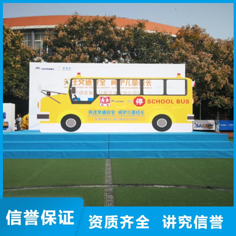 活动执行庆典仪式策划有实力