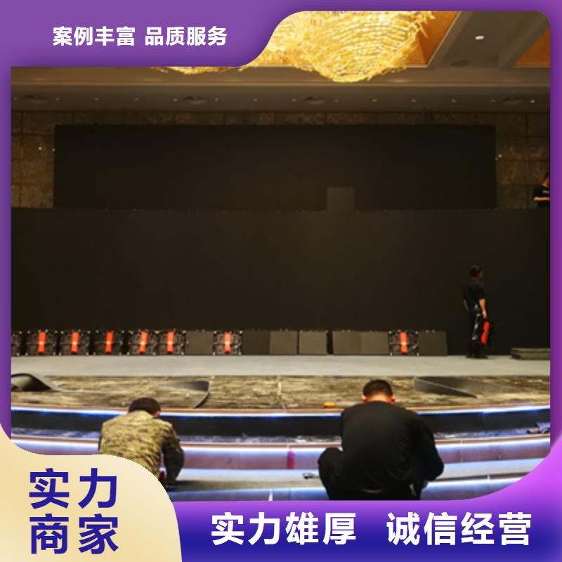 活动执行-活动演出公司售后保障