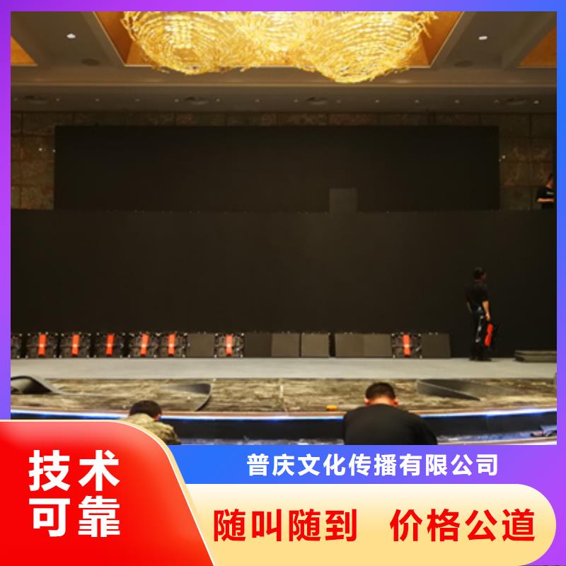 活动执行开业庆典公司信誉良好