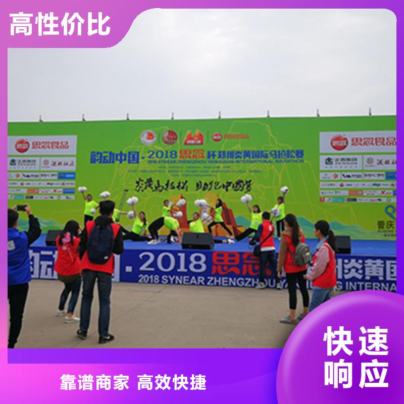 活动执行-庆典物料租赁一对一服务