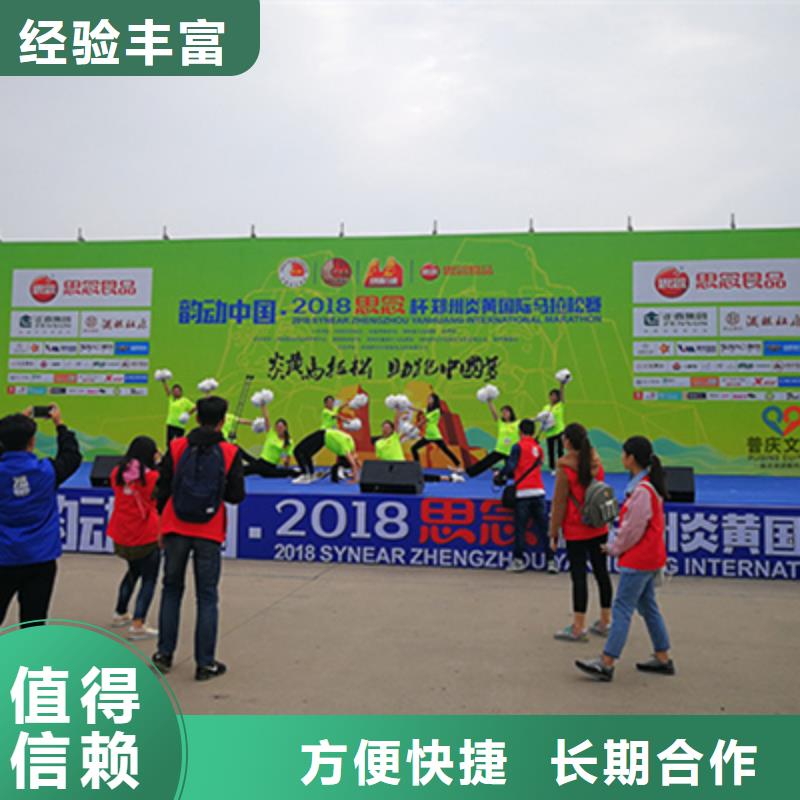 【活动执行LED屏租赁品质好】