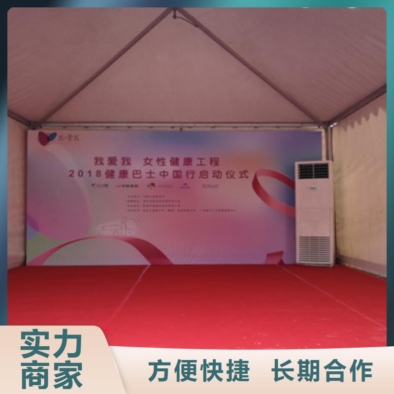 活动执行演出设备出租好评度高