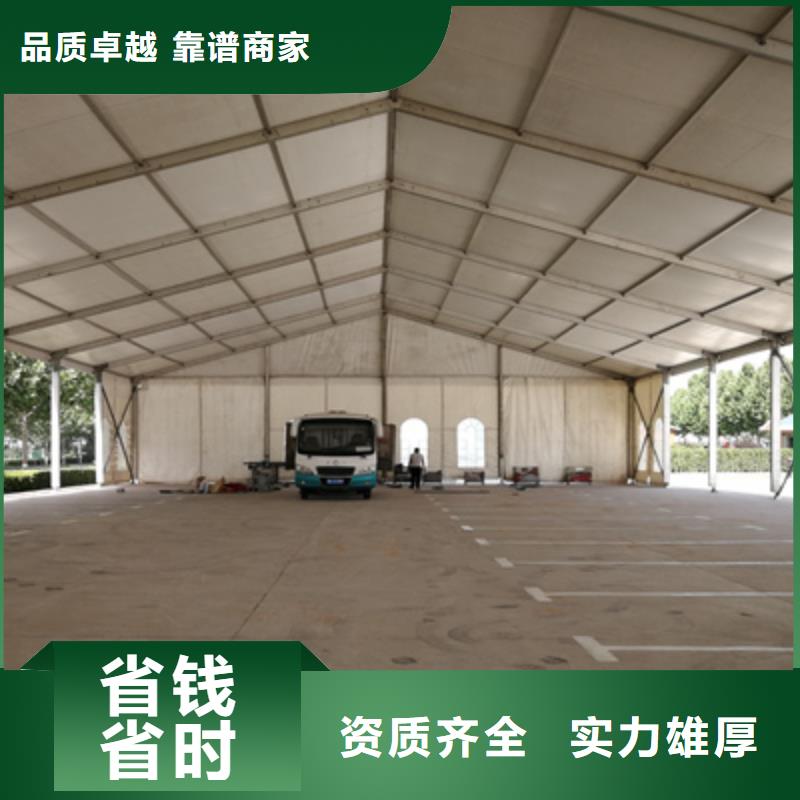 活动执行会议策划公司遵守合同
