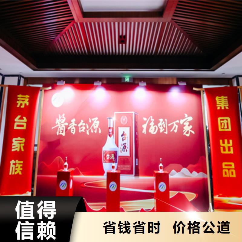 开业庆典策划视频-开业庆典策划|南京市|浦口|溧水|扬州|苏州|淮安|常州|镇江