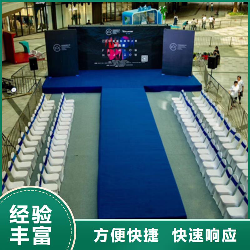 开业庆典策划视频-开业庆典策划-甘肃省酒泉市肃州|瓜州|兰州|天水|庆阳|临夏(本土)公司