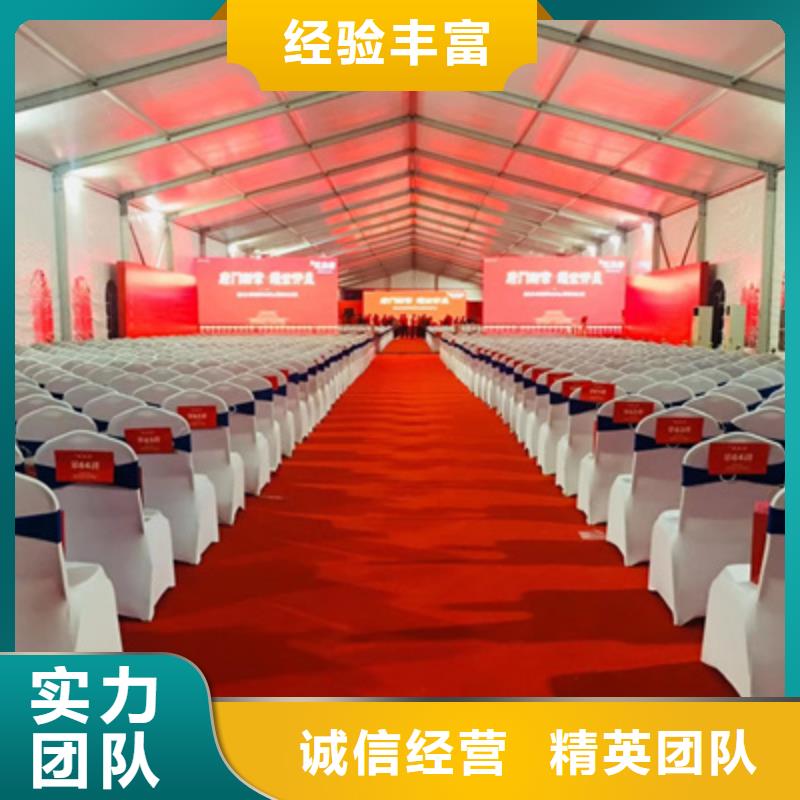 开业庆典策划视频-开业庆典策划_辽宁省葫芦岛市市场覆盖建昌|南票|大连|抚顺|丹东|辽阳|本溪|鞍山等