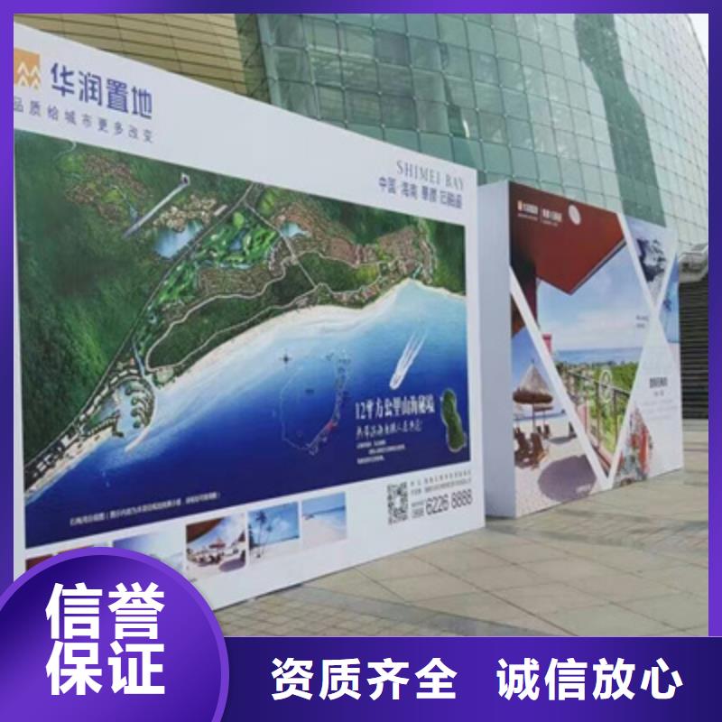 活动执行活动策划公司长期合作