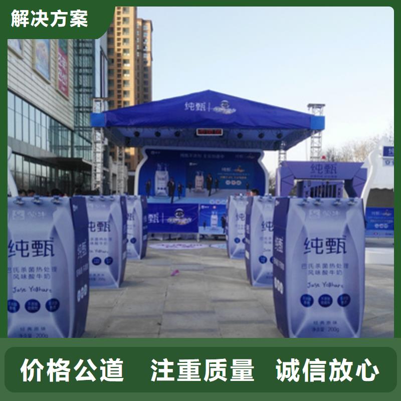 开业庆典策划视频-开业庆典策划-甘肃省酒泉市肃州|瓜州|兰州|天水|庆阳|临夏(本土)公司