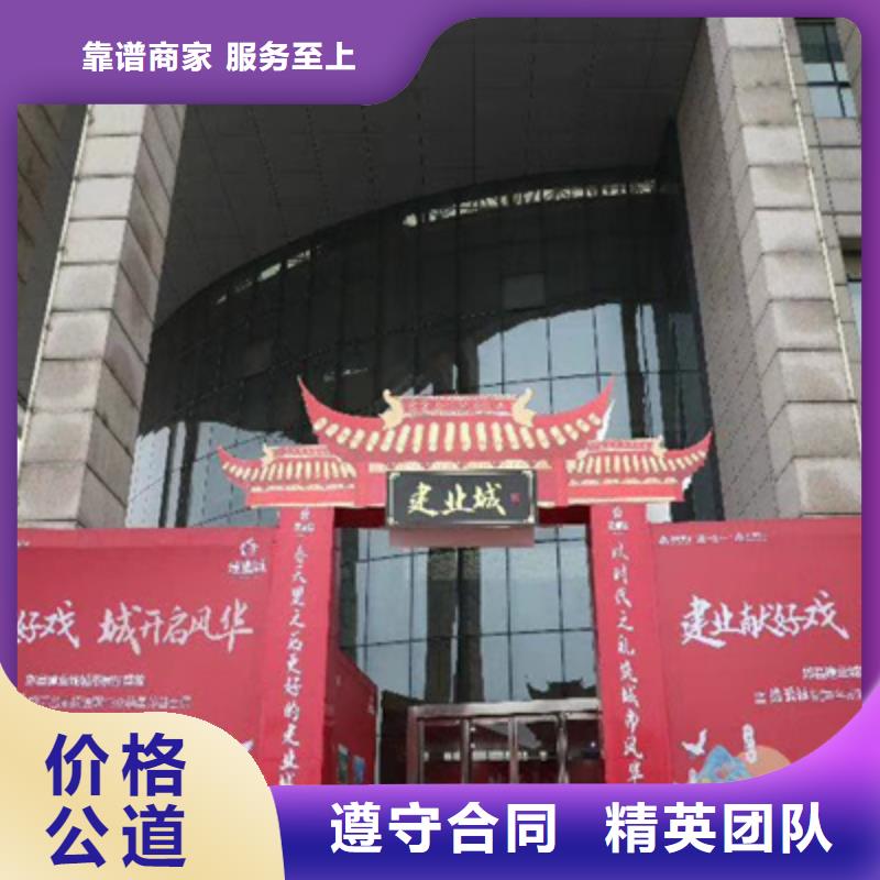 县开业庆典致辞稿放心选择
