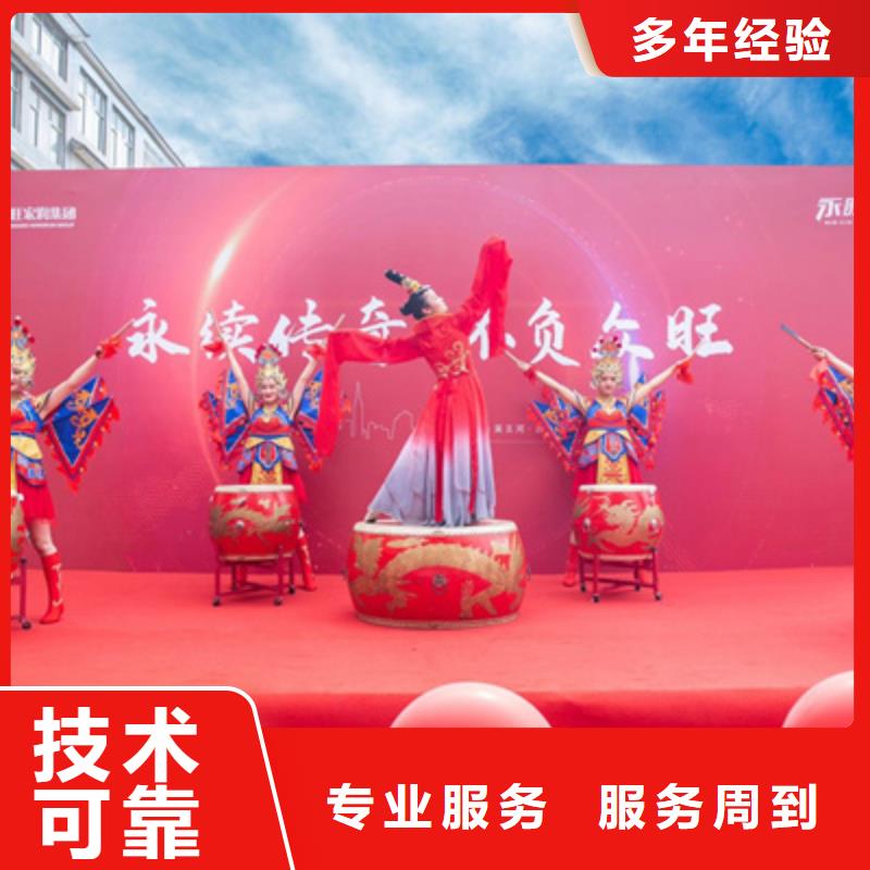 庆典活动庆典物料租赁一对一服务